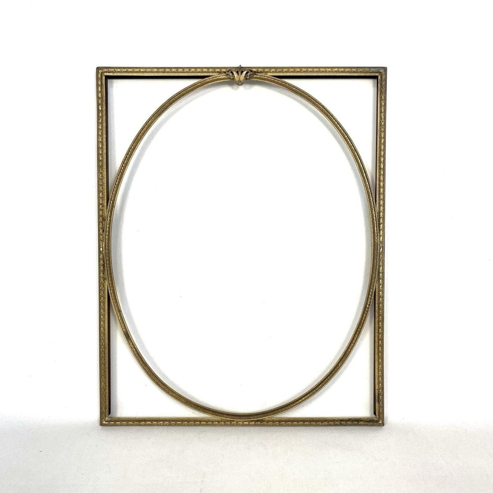 Vintage Art Deco Brass Picture Frame 8x10 Oval Opening Gilt Beaded Ornate